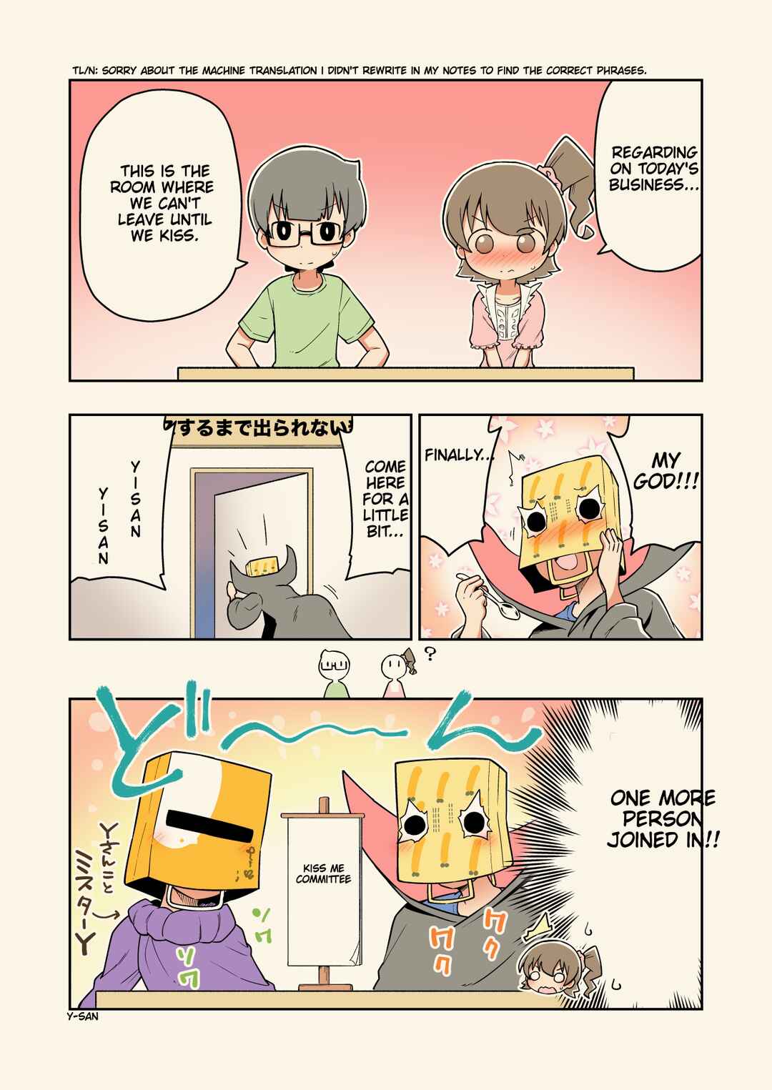 Page 2 Chapter 19 Rei no Heya ni Irerarechatta Osananajimi no Futari