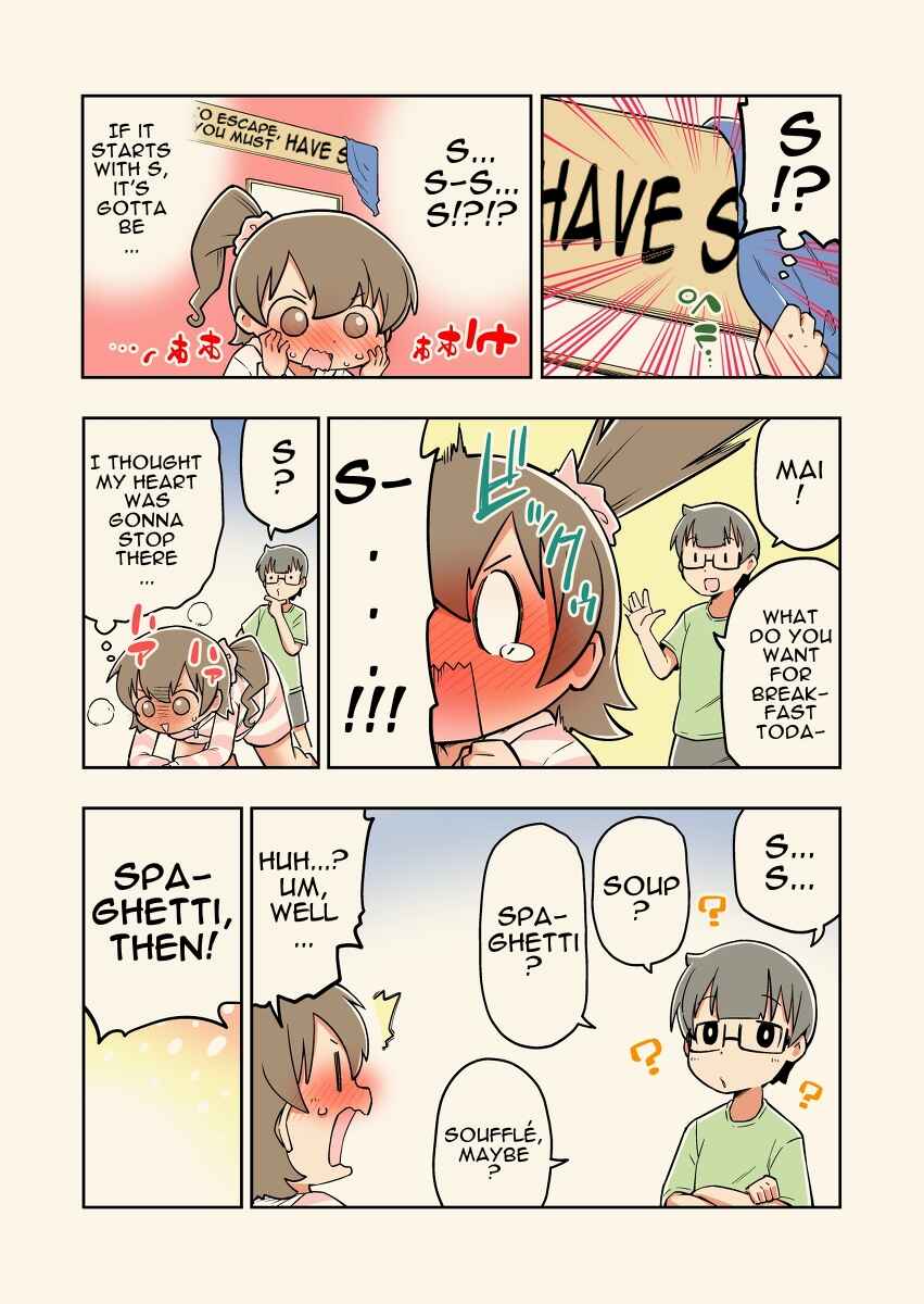 Page 3 Chapter 6 Rei no Heya ni Irerarechatta Osananajimi no Futari