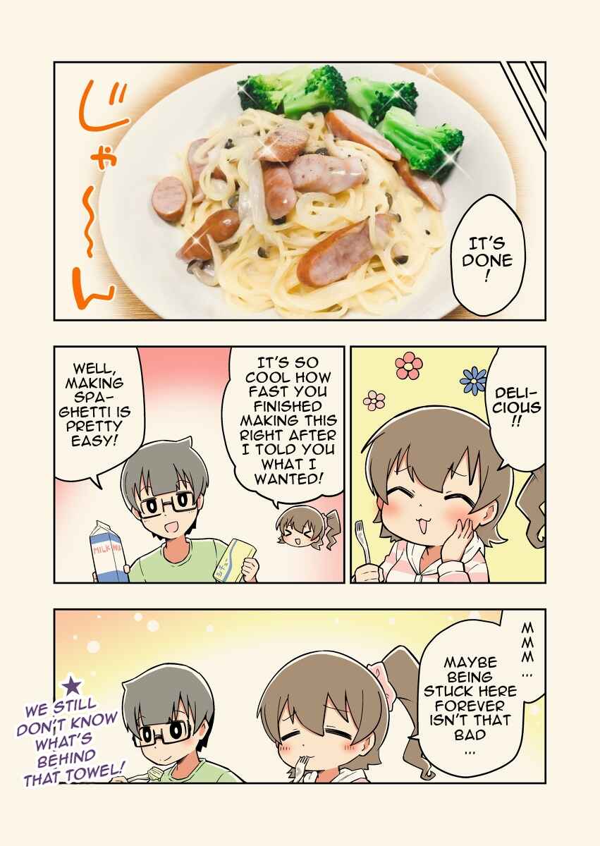 Page 4 Chapter 6 Rei no Heya ni Irerarechatta Osananajimi no Futari