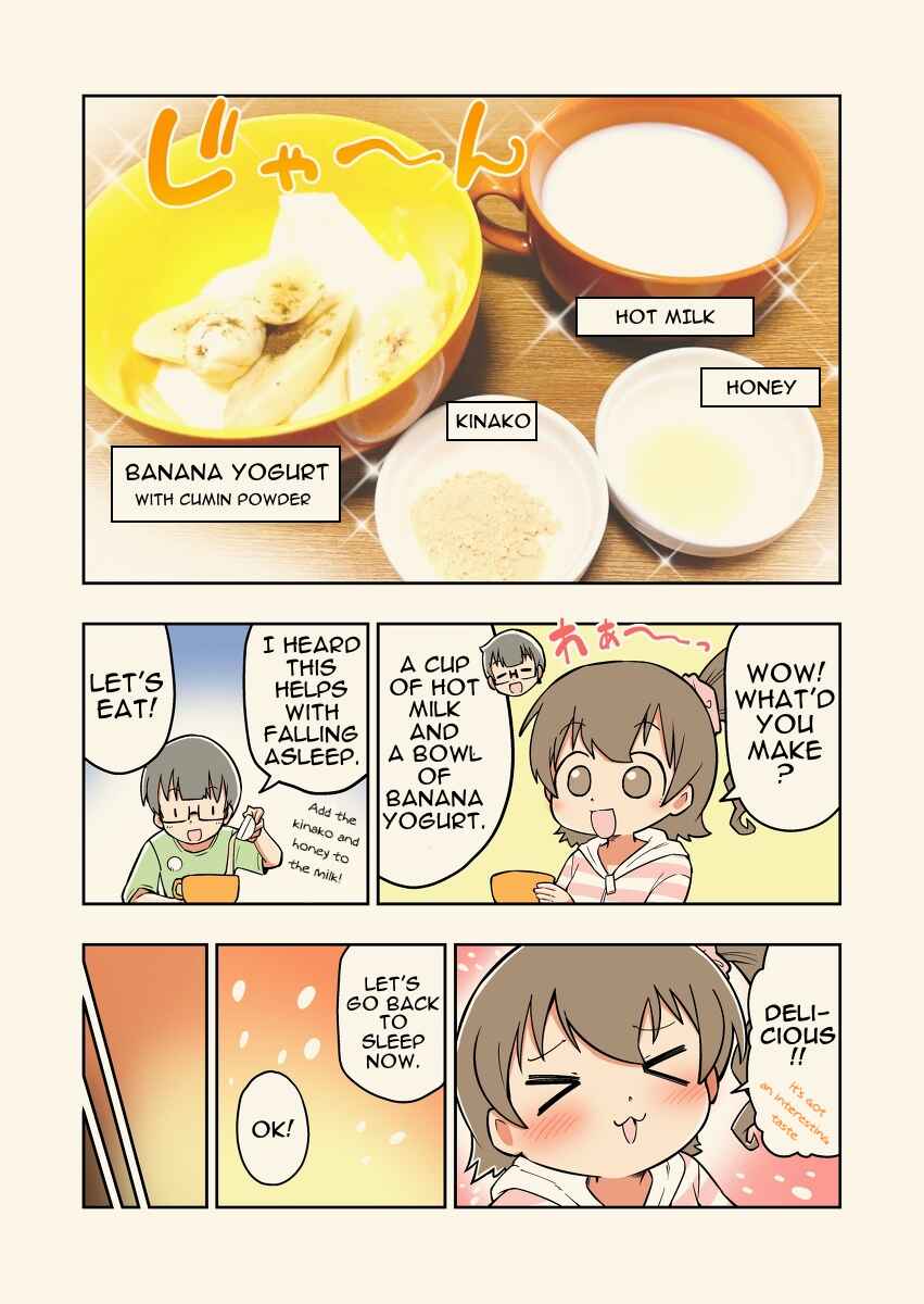 Page 3 Chapter 5 Rei no Heya ni Irerarechatta Osananajimi no Futari