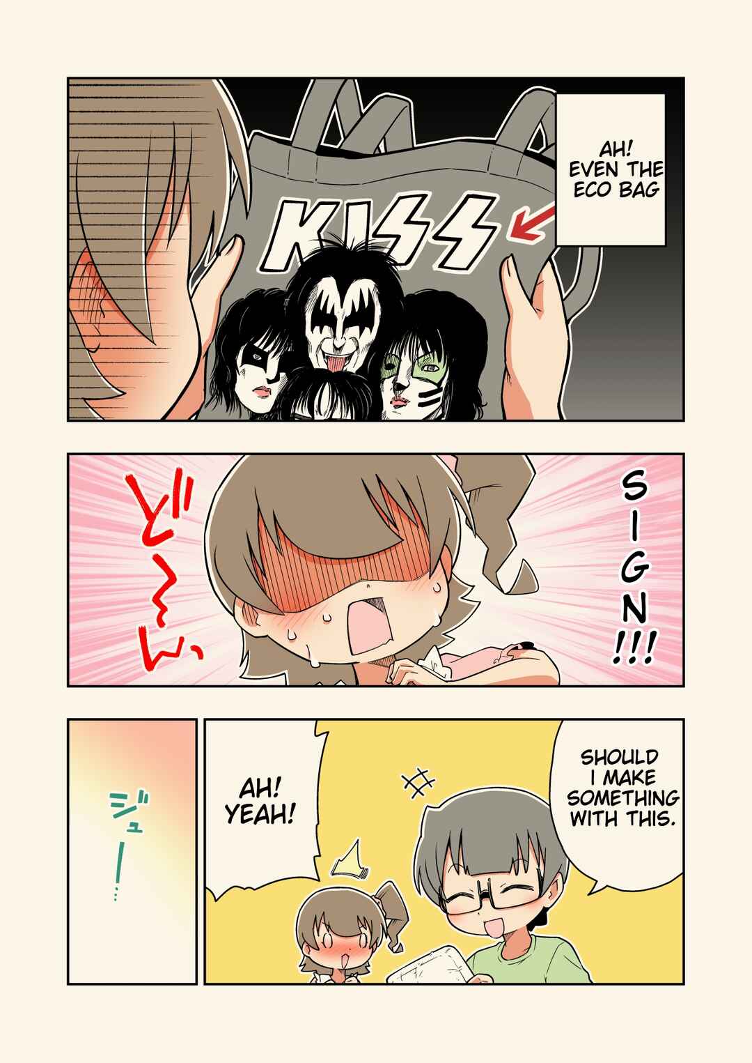 Page 3 Chapter 18 Rei no Heya ni Irerarechatta Osananajimi no Futari