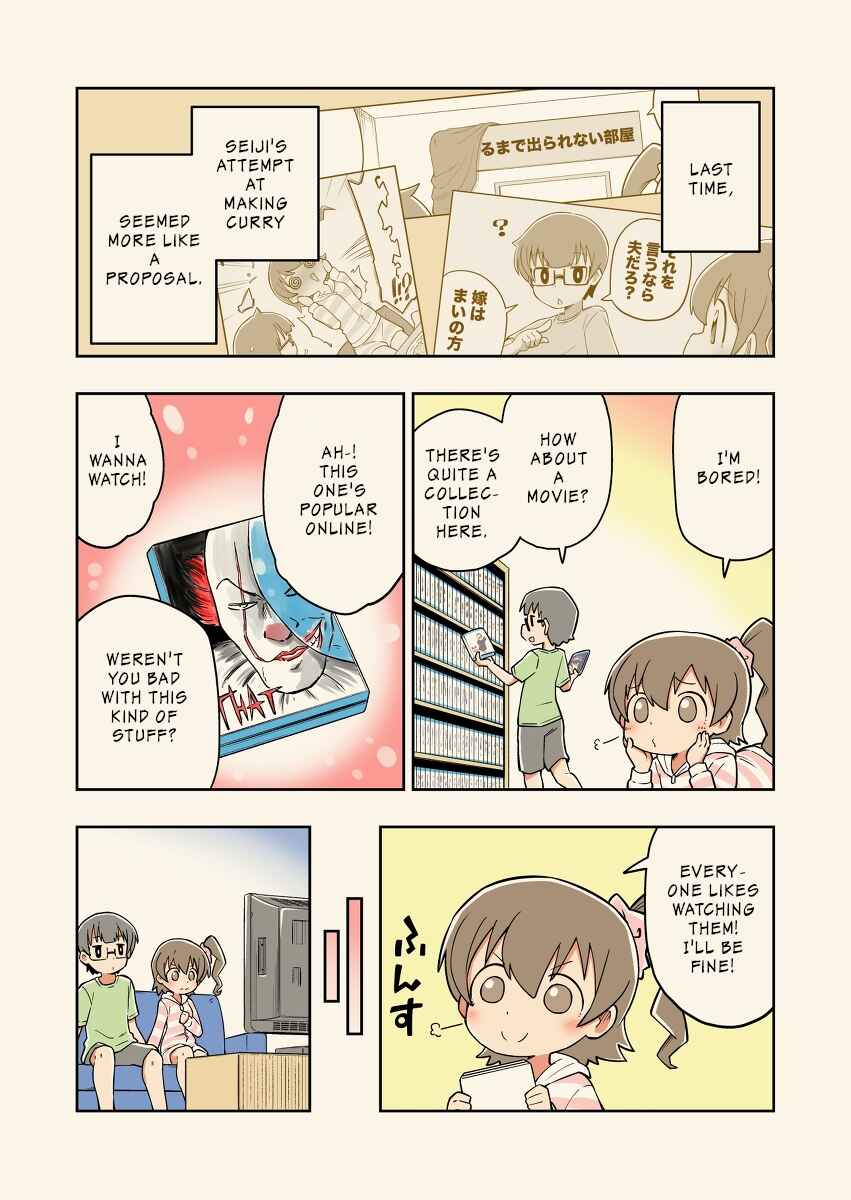 Page 1 Chapter 3 Rei no Heya ni Irerarechatta Osananajimi no Futari