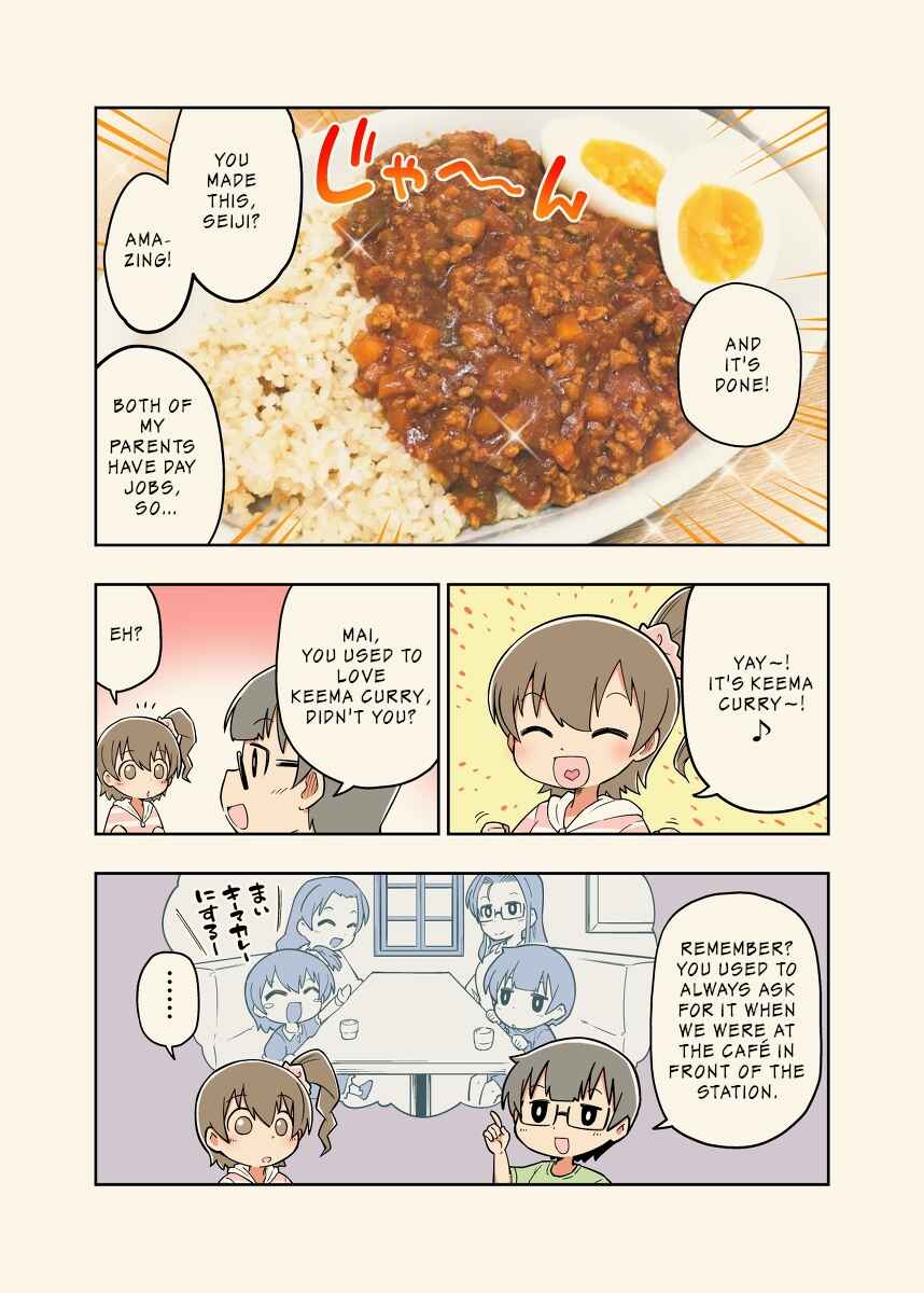 Page 2 Chapter 2 Rei no Heya ni Irerarechatta Osananajimi no Futari
