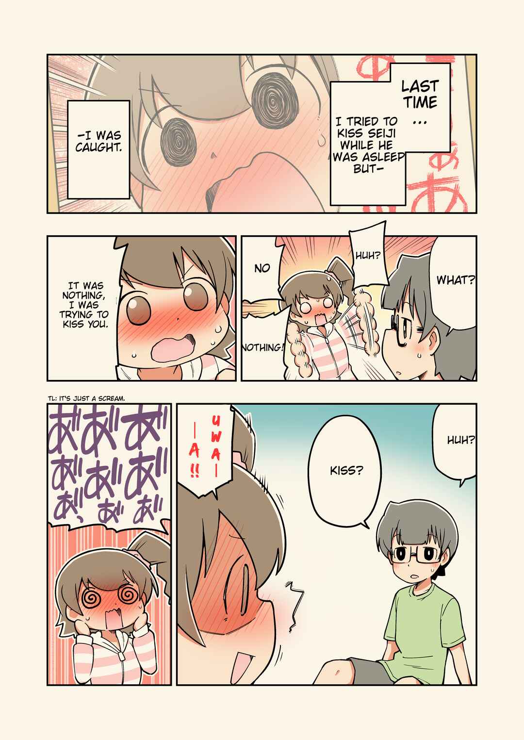 Page 1 Chapter 24 Rei no Heya ni Irerarechatta Osananajimi no Futari