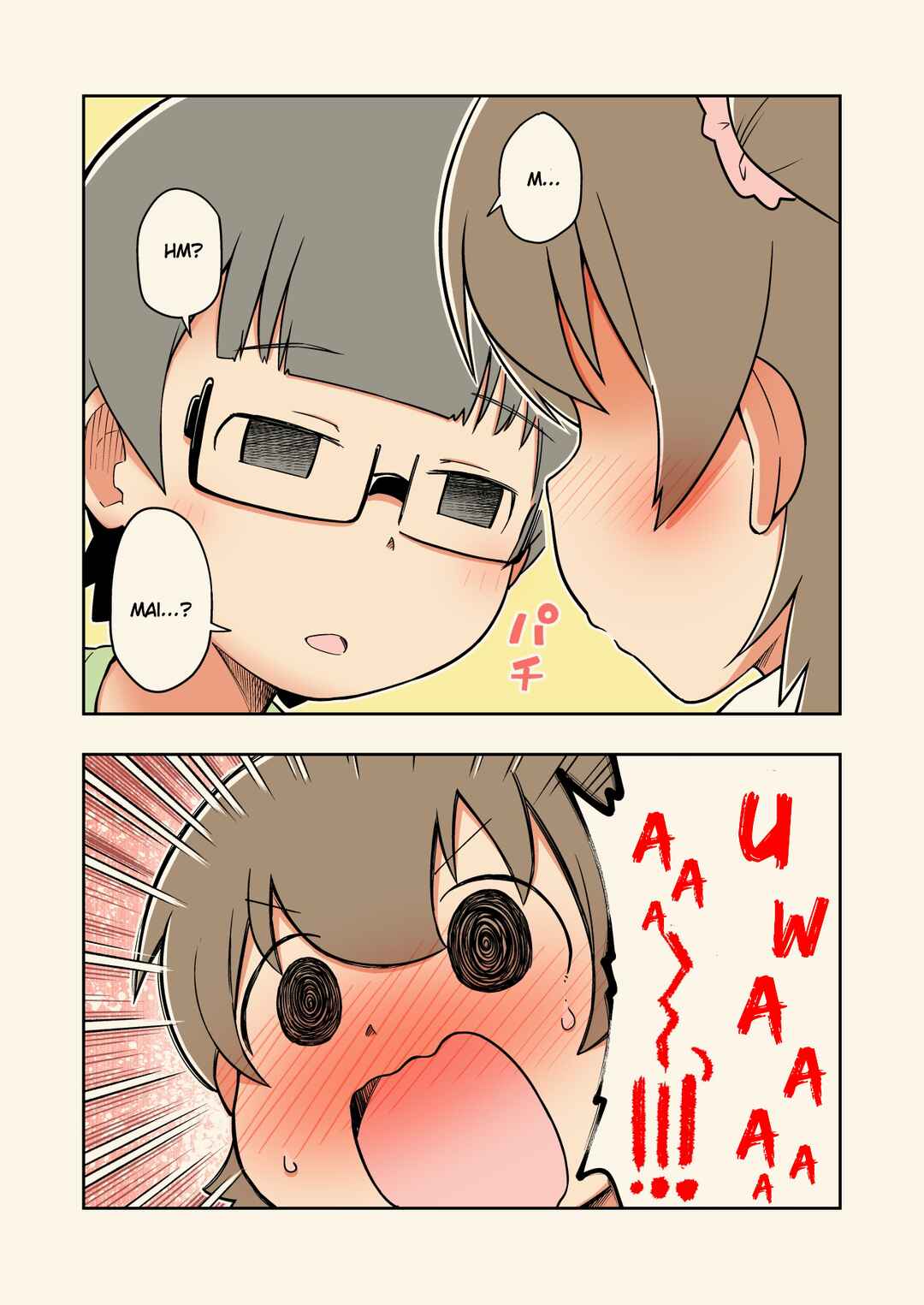 Page 3 Chapter 23 Rei no Heya ni Irerarechatta Osananajimi no Futari