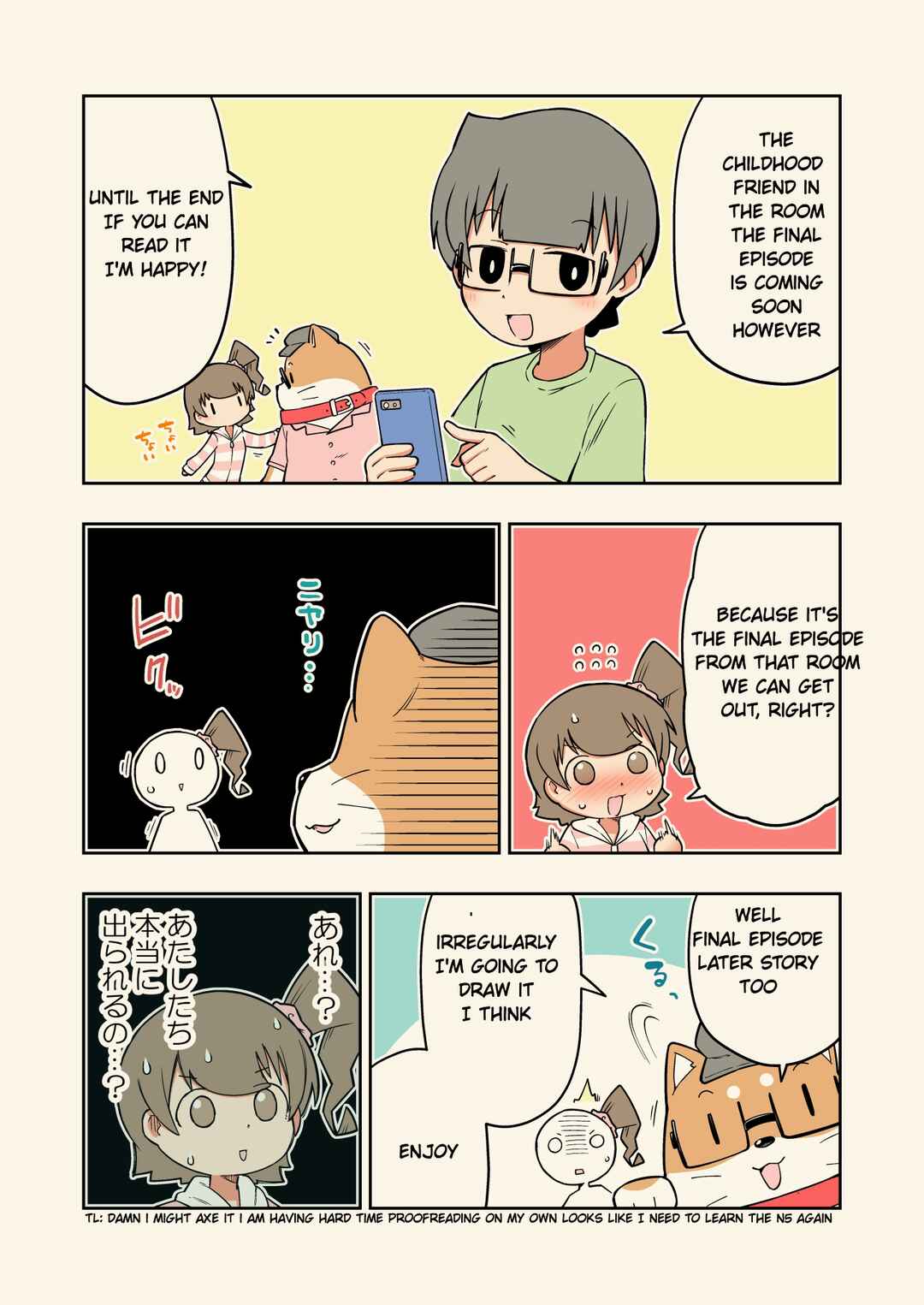 Page 9 Chapter 25 Rei no Heya ni Irerarechatta Osananajimi no Futari
