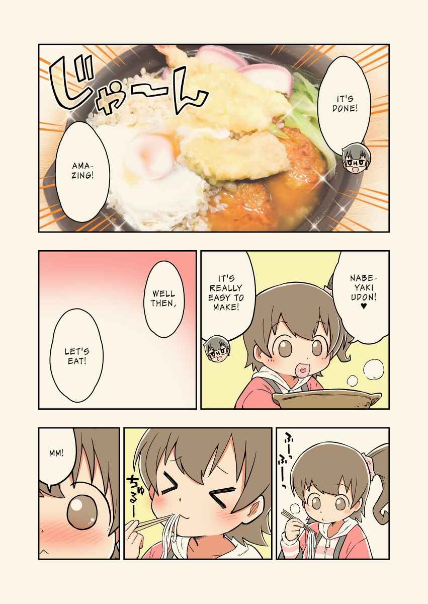 Page 2 Chapter 4 Rei no Heya ni Irerarechatta Osananajimi no Futari