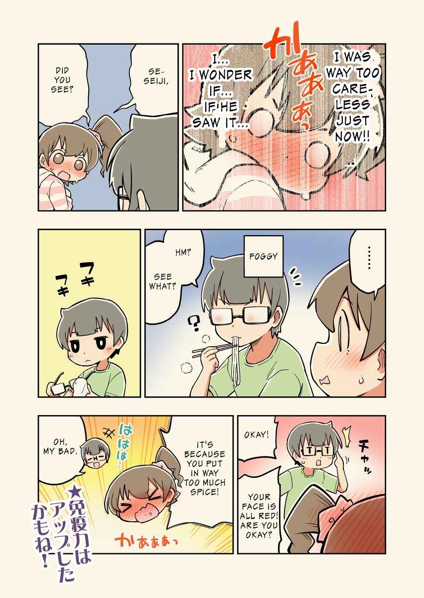 Page 4 Chapter 4 Rei no Heya ni Irerarechatta Osananajimi no Futari