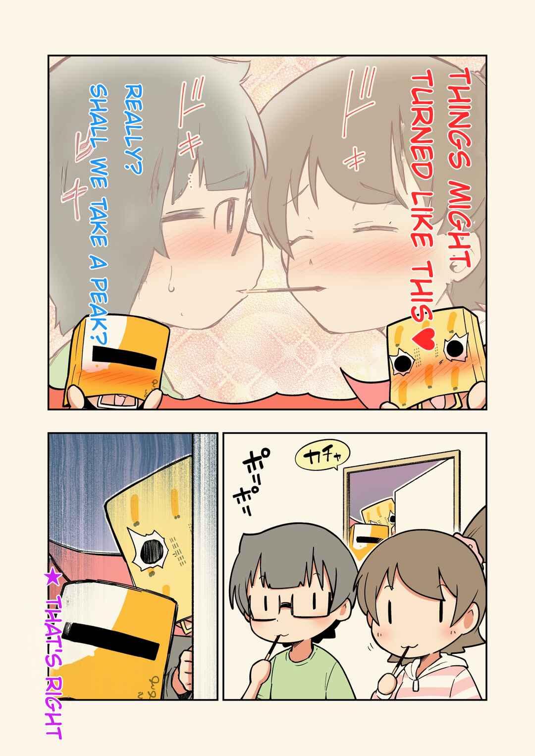 Page 2 Chapter 20.5 Rei no Heya ni Irerarechatta Osananajimi no Futari