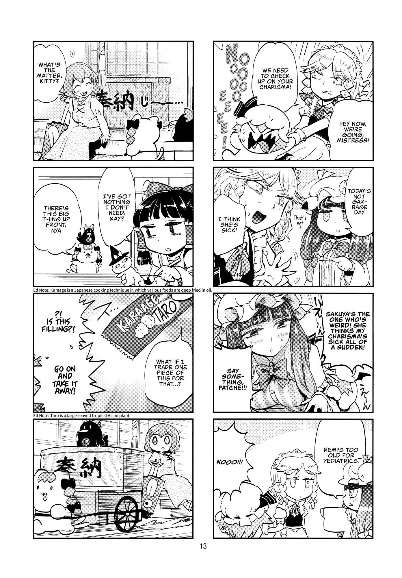 Page 12 Chapter Unknown_f4a2 Touhou - Yukarin, Only 3 Days To Live (Doujinshi)