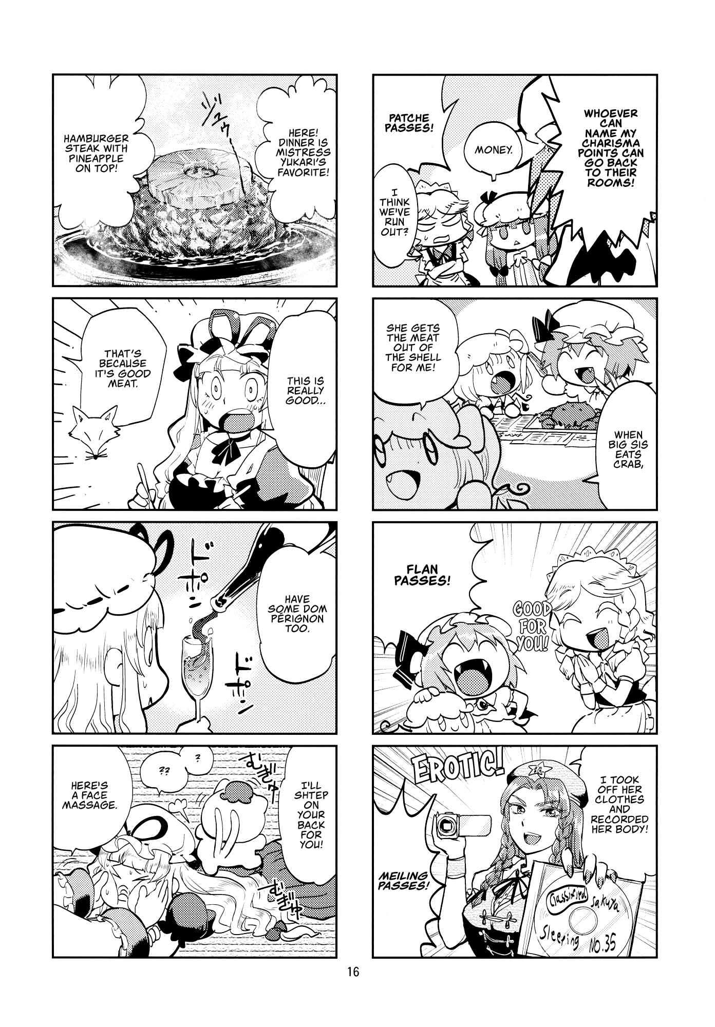 Page 15 Chapter Unknown_f4a2 Touhou - Yukarin, Only 3 Days To Live (Doujinshi)