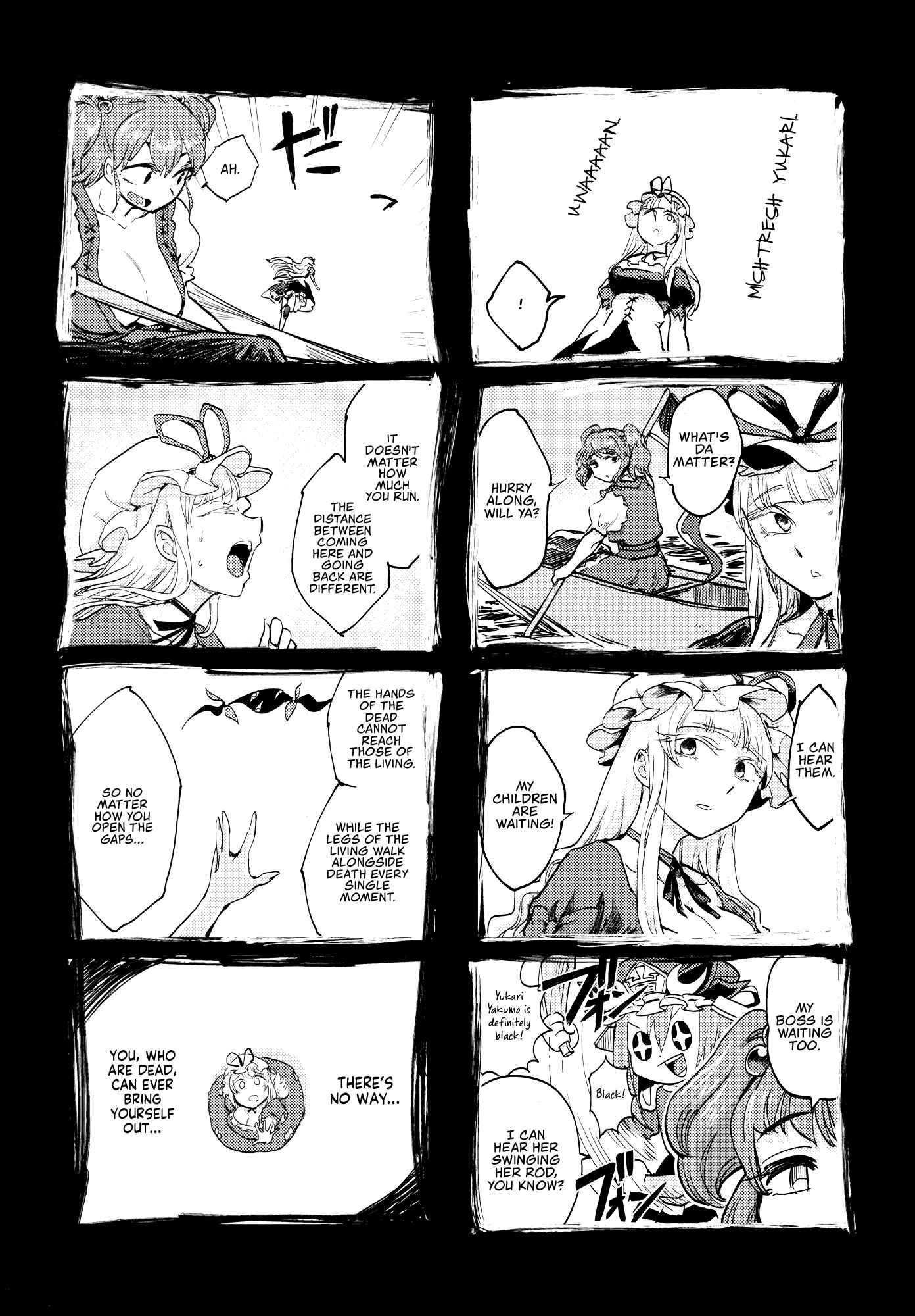 Page 33 Chapter Unknown_f4a2 Touhou - Yukarin, Only 3 Days To Live (Doujinshi)