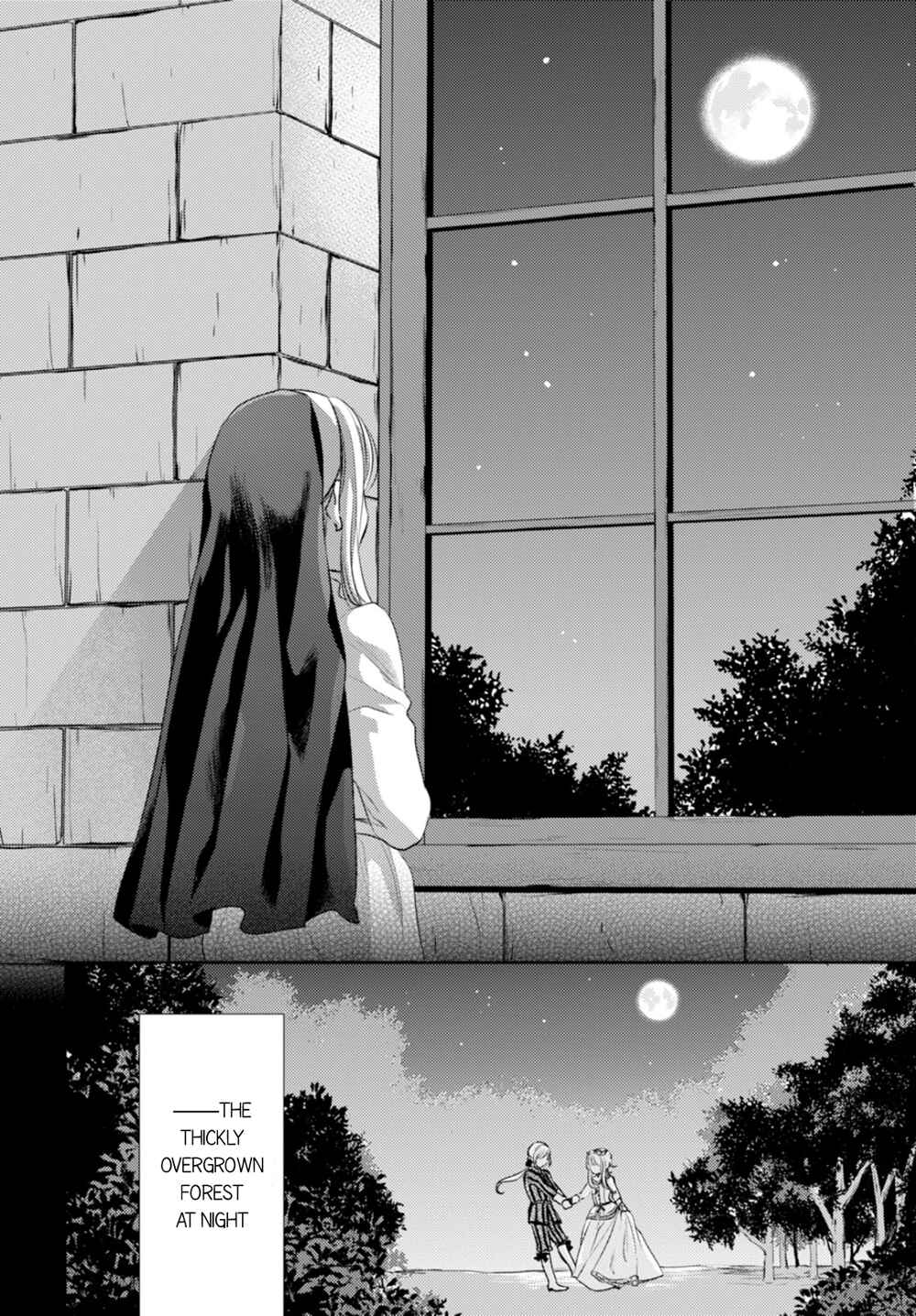 Page 22 Chapter 13 Nein ～9th Story～