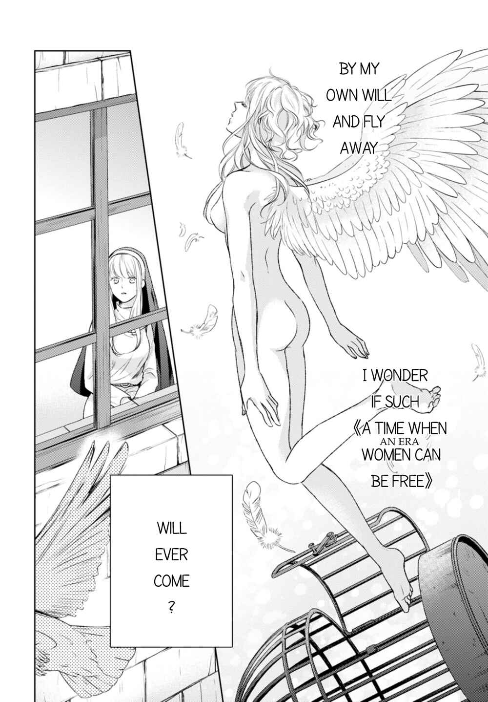 Page 7 Chapter 13 Nein ～9th Story～