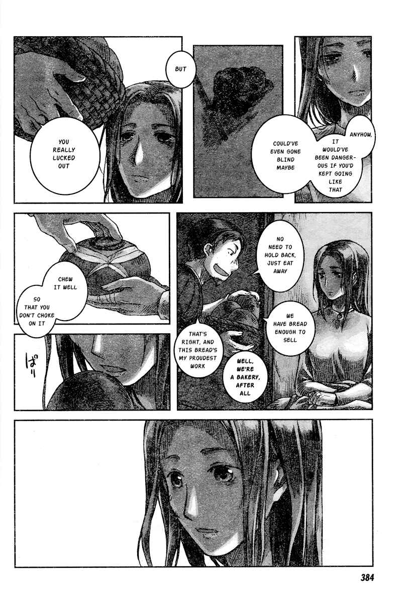 Page 14 Chapter 2 Nein ～9th Story～