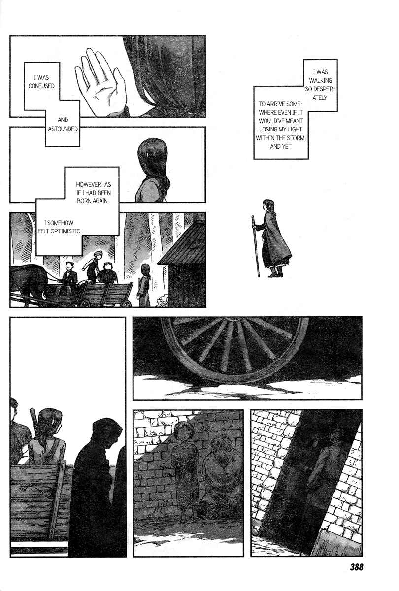 Page 18 Chapter 2 Nein ～9th Story～