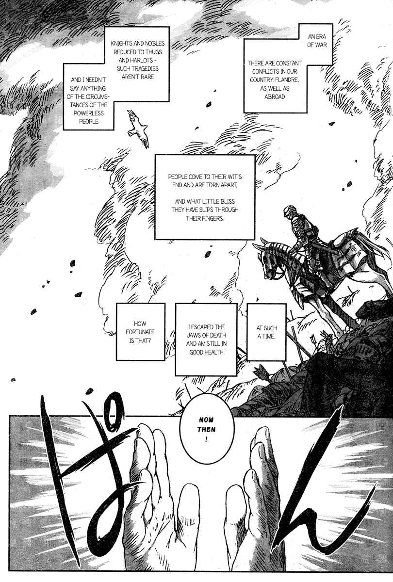 Page 19 Chapter 2 Nein ～9th Story～