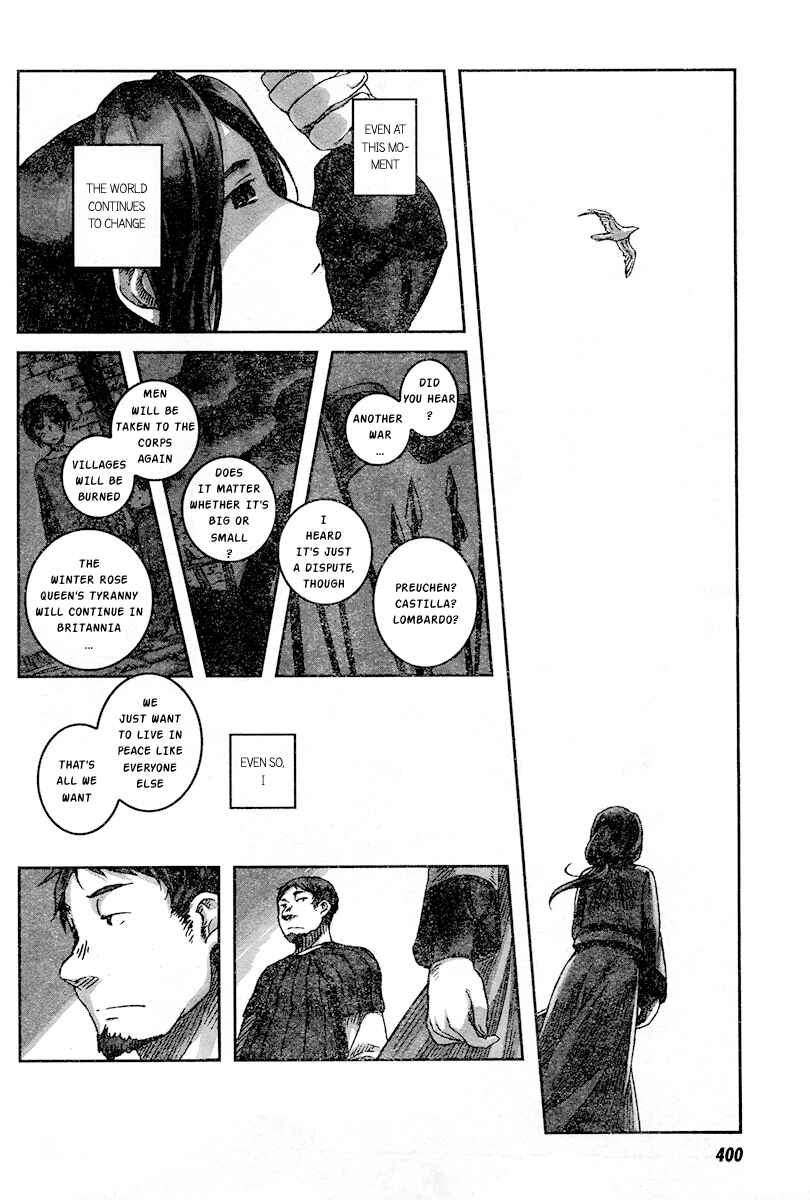 Page 29 Chapter 2 Nein ～9th Story～