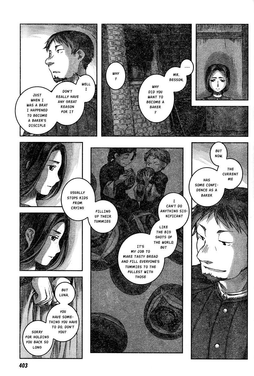 Page 32 Chapter 2 Nein ～9th Story～