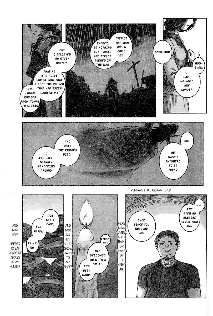 Page 34 Chapter 2 Nein ～9th Story～