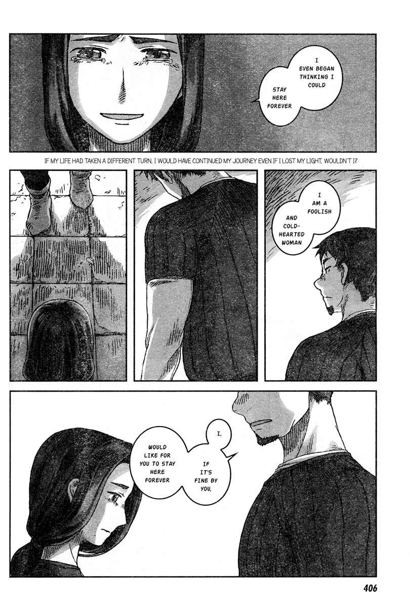 Page 35 Chapter 2 Nein ～9th Story～