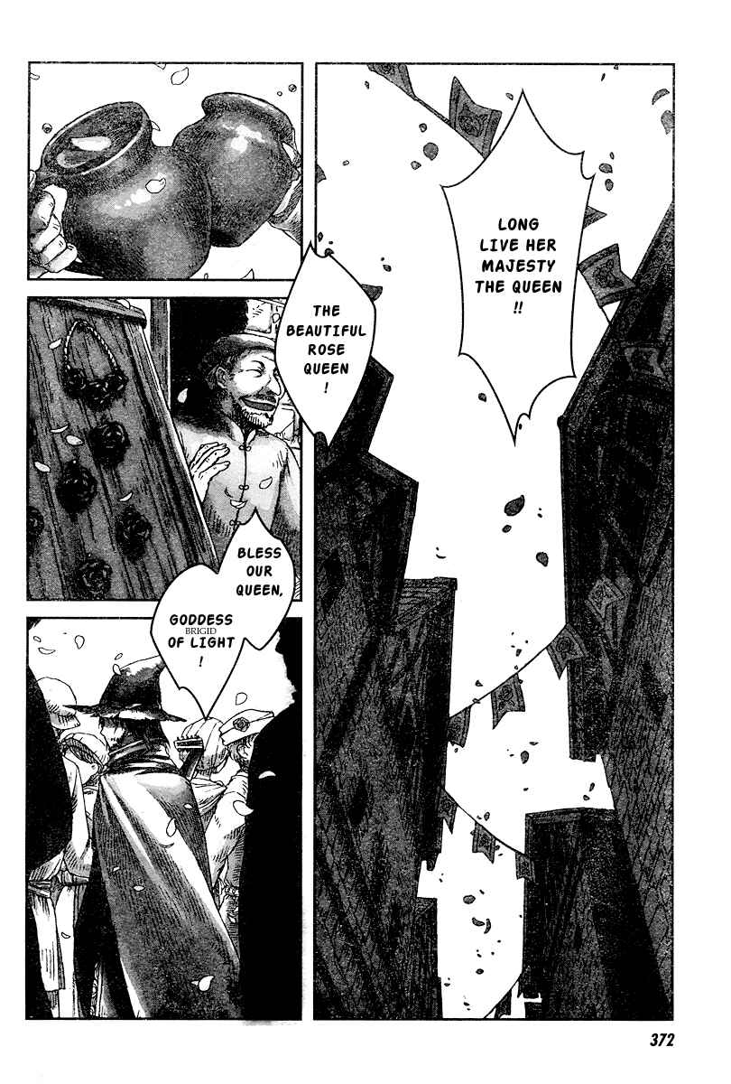 Page 4 Chapter 2 Nein ～9th Story～