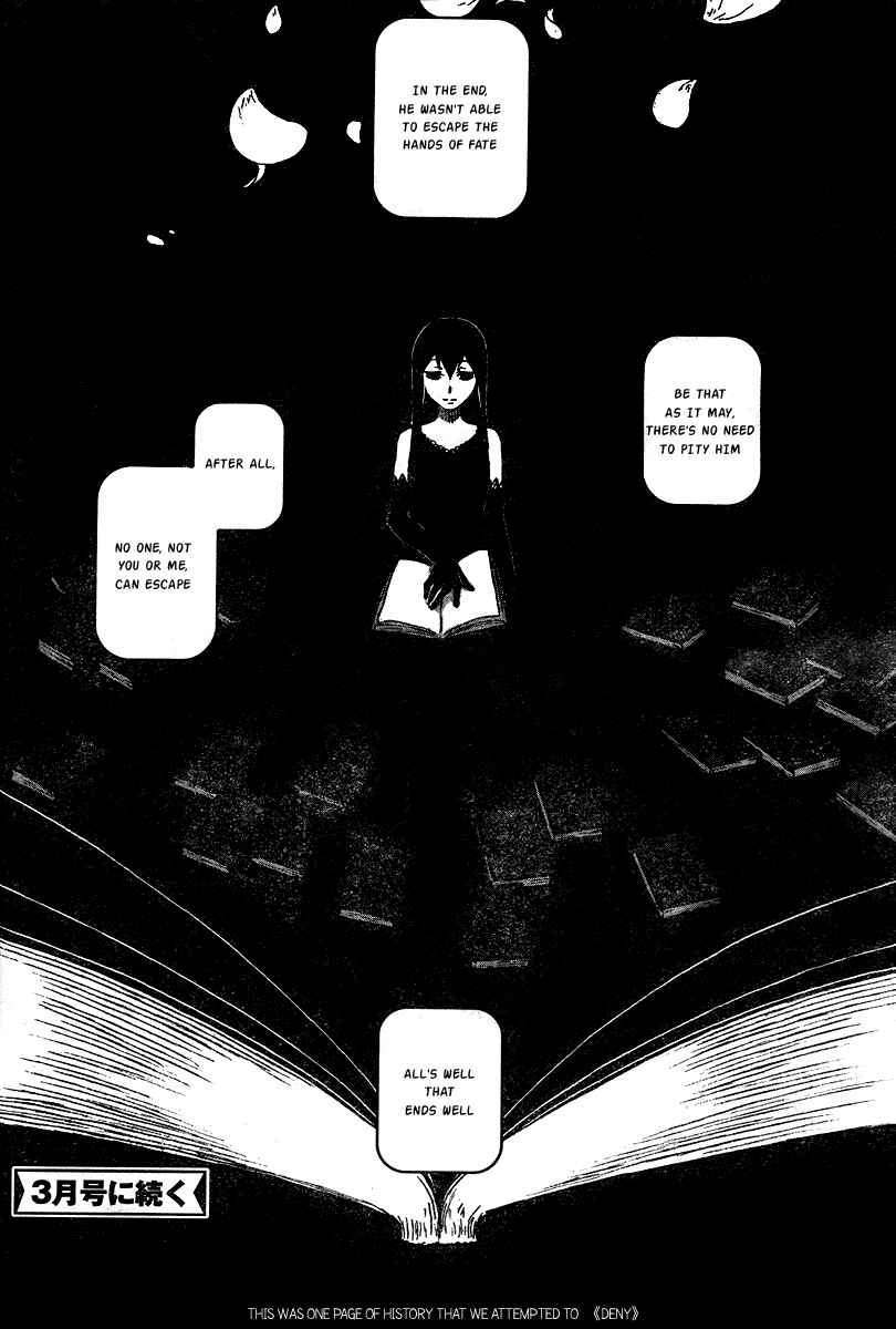 Page 42 Chapter 2 Nein ～9th Story～