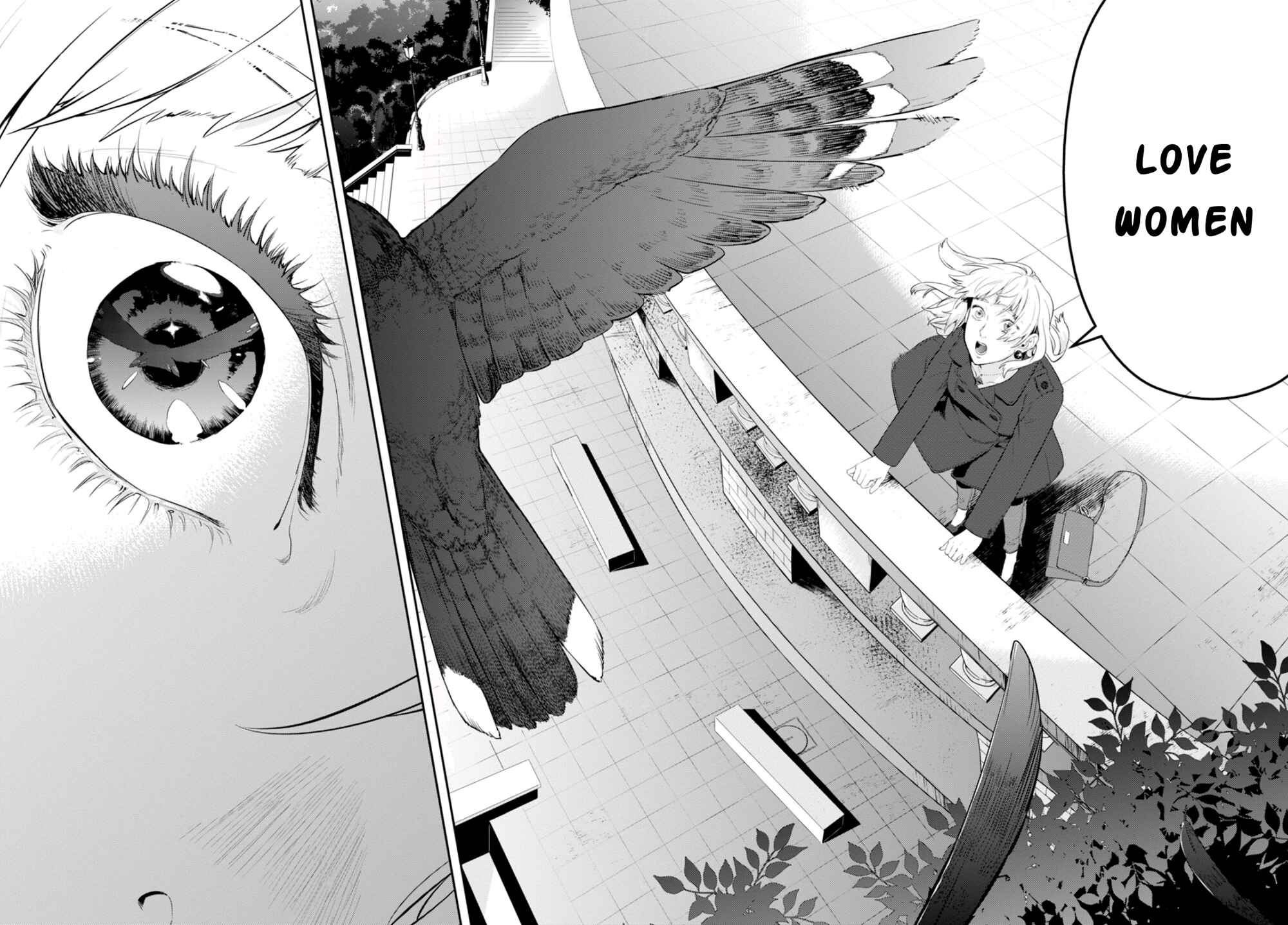 Page 22 Chapter 5 Nein ～9th Story～