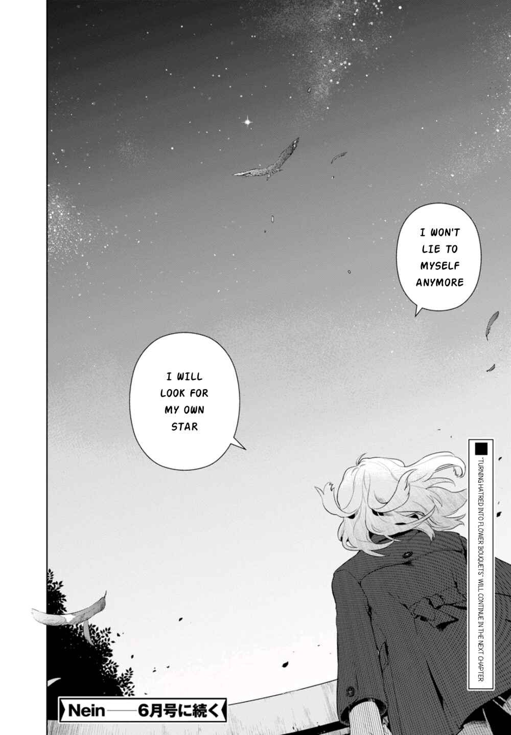 Page 23 Chapter 5 Nein ～9th Story～