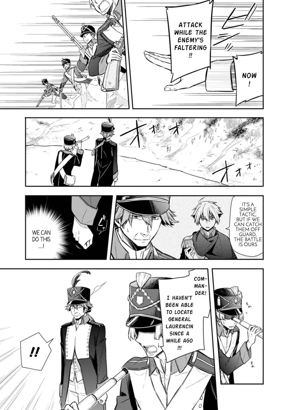 Page 11 Chapter 9 Nein ～9th Story～