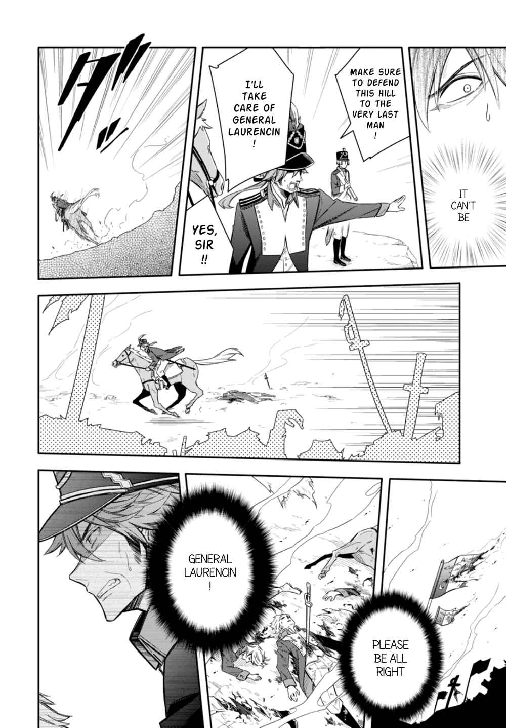 Page 12 Chapter 9 Nein ～9th Story～