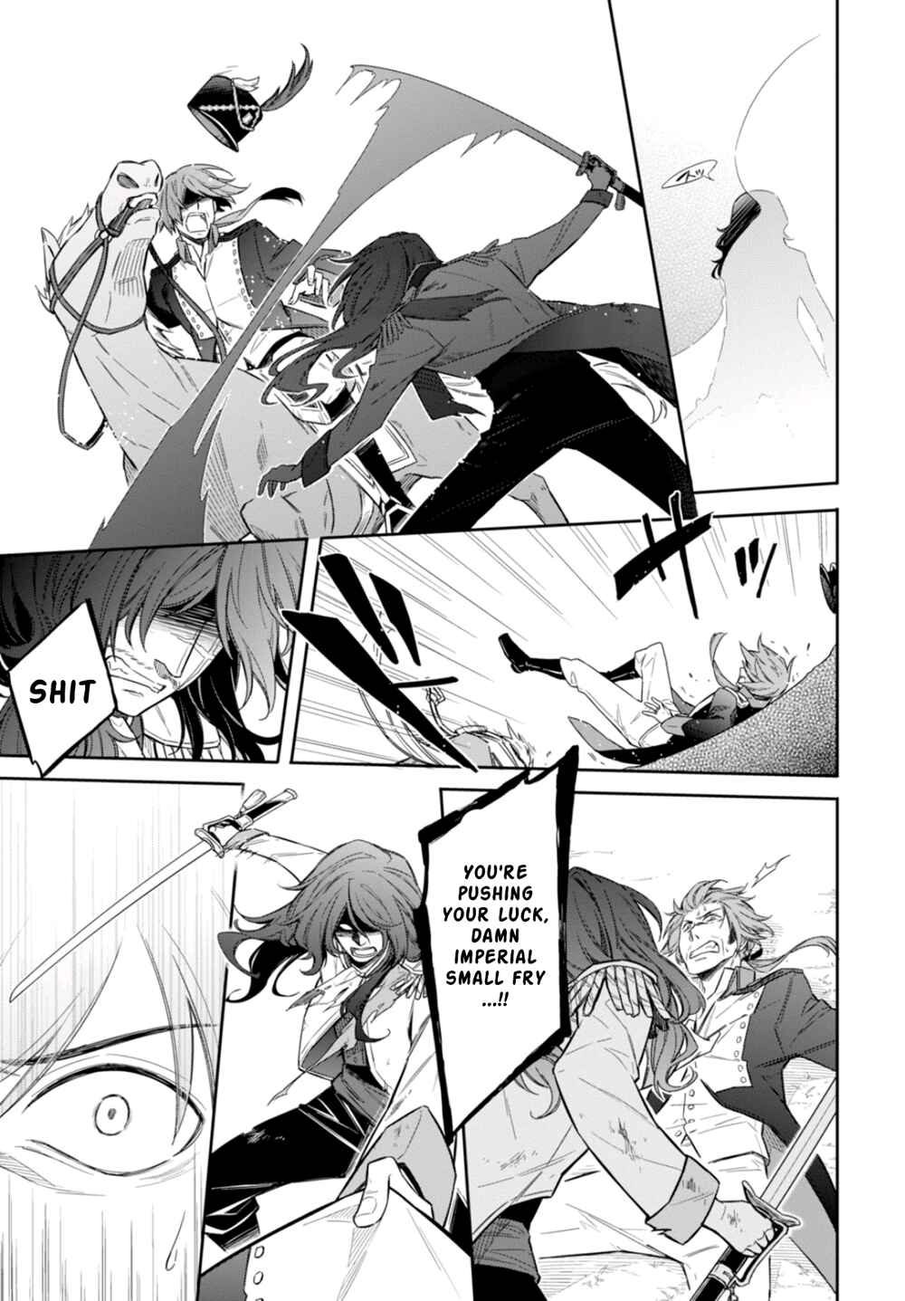 Page 13 Chapter 9 Nein ～9th Story～