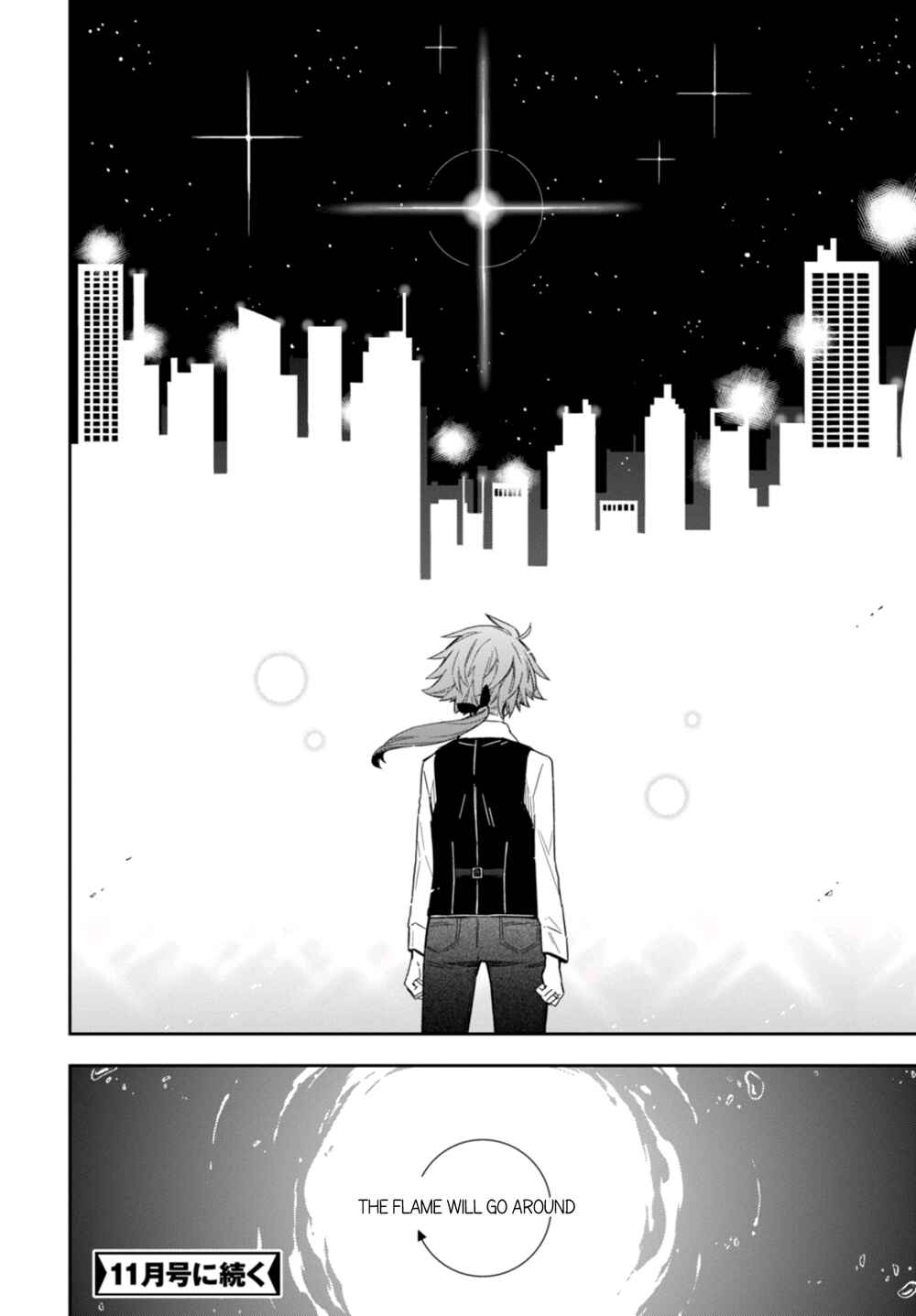Page 28 Chapter 9 Nein ～9th Story～
