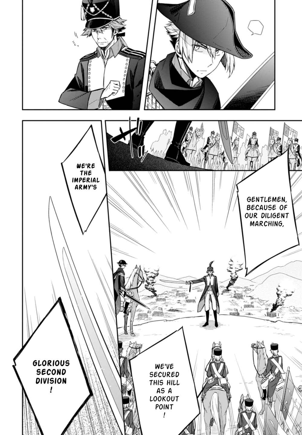 Page 4 Chapter 9 Nein ～9th Story～