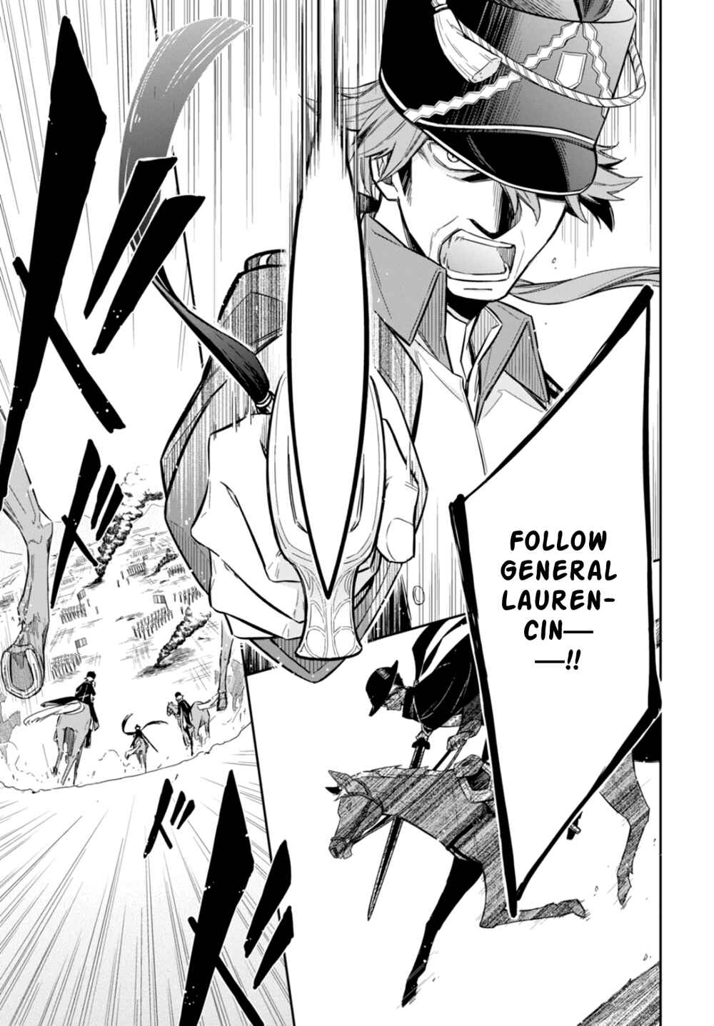 Page 5 Chapter 9 Nein ～9th Story～