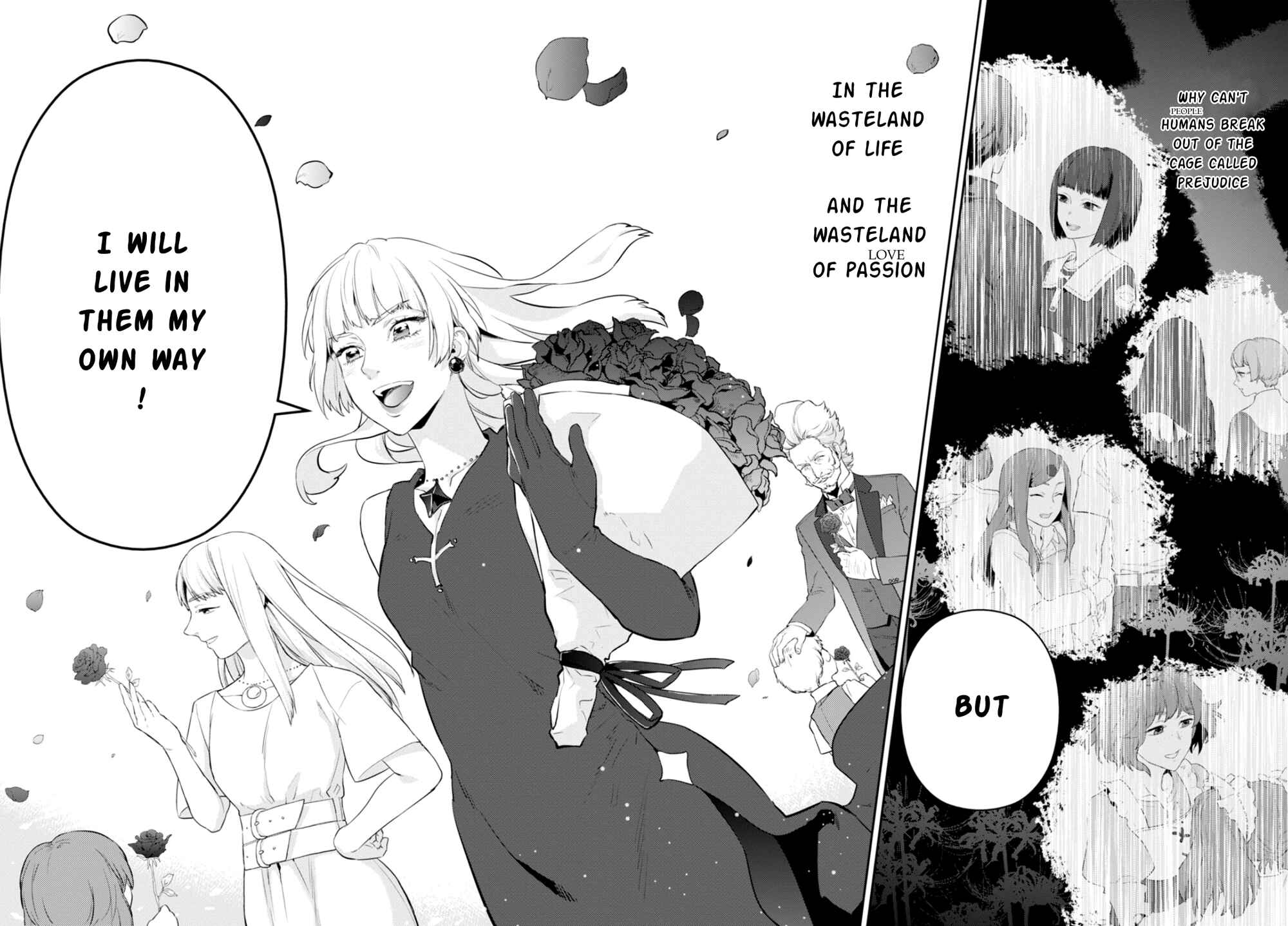 Page 19 Chapter 6 Nein ～9th Story～