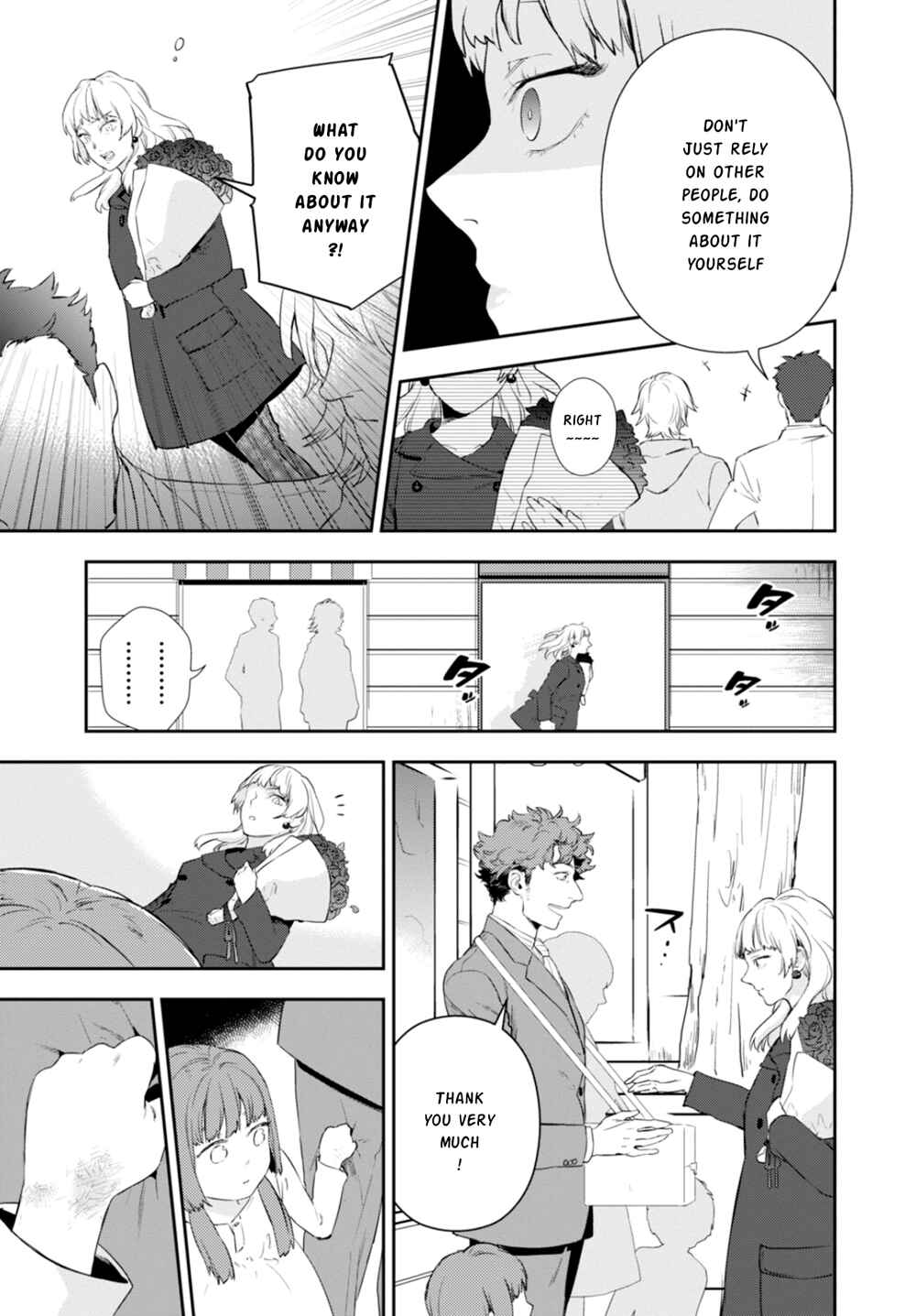 Page 9 Chapter 6 Nein ～9th Story～