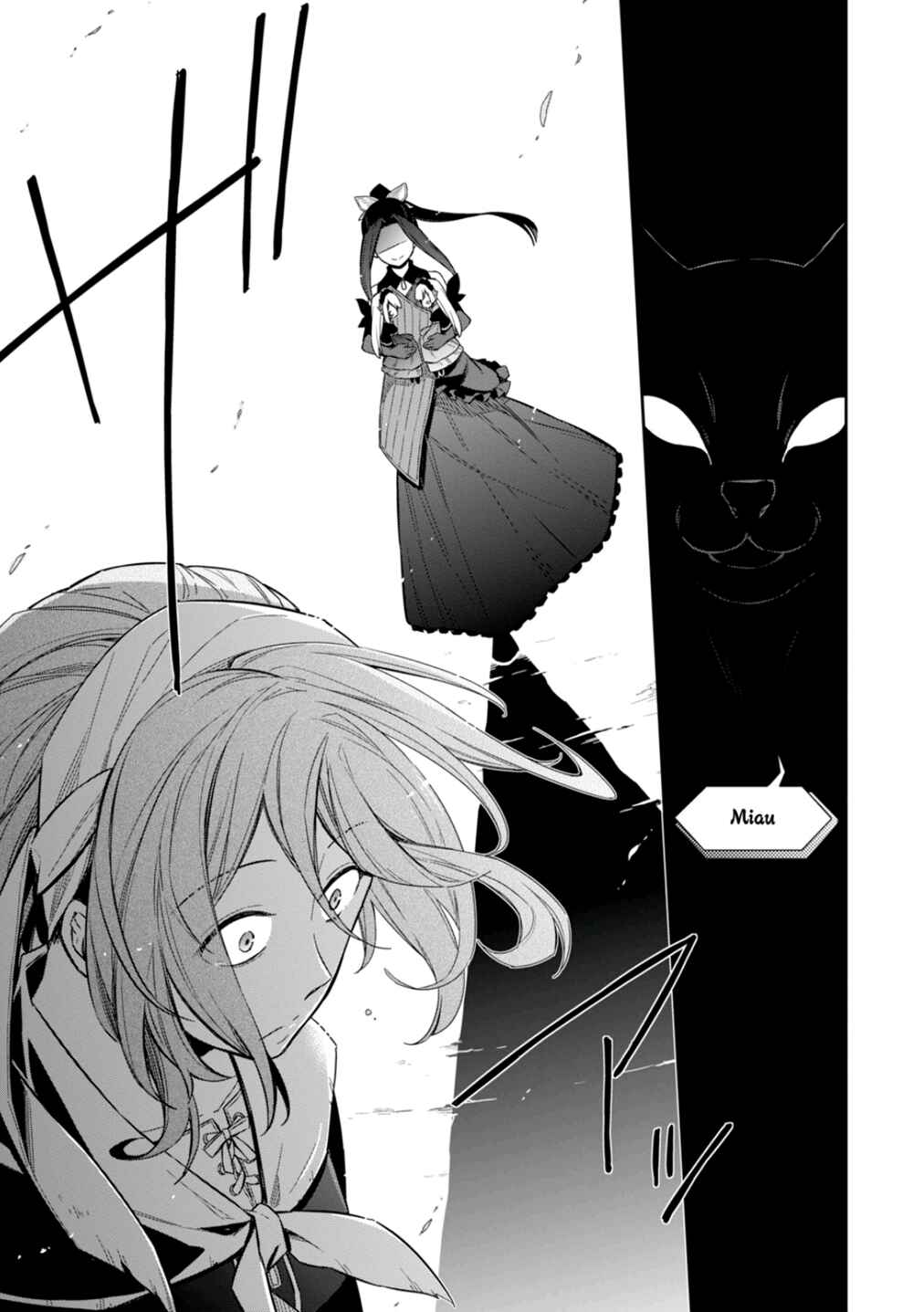 Page 11 Chapter 8 Nein ～9th Story～