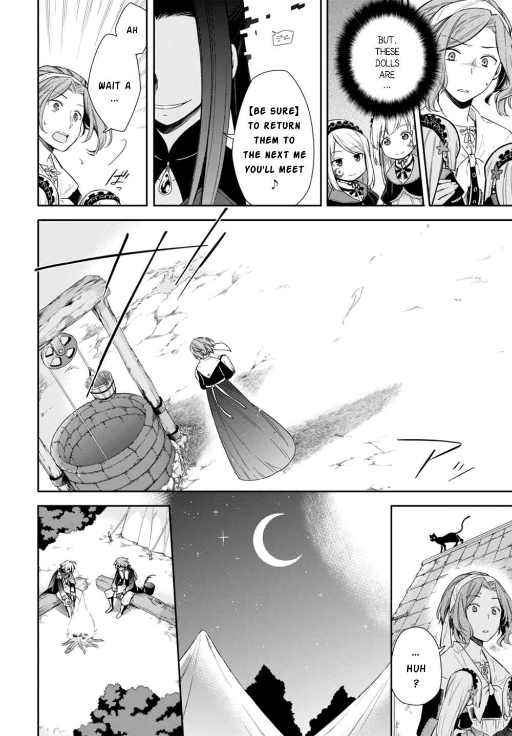 Page 14 Chapter 8 Nein ～9th Story～