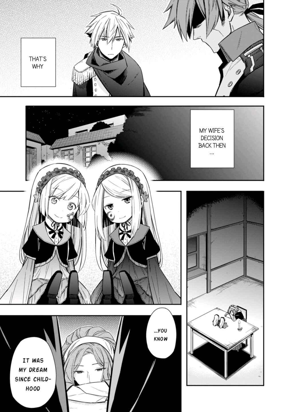 Page 17 Chapter 8 Nein ～9th Story～