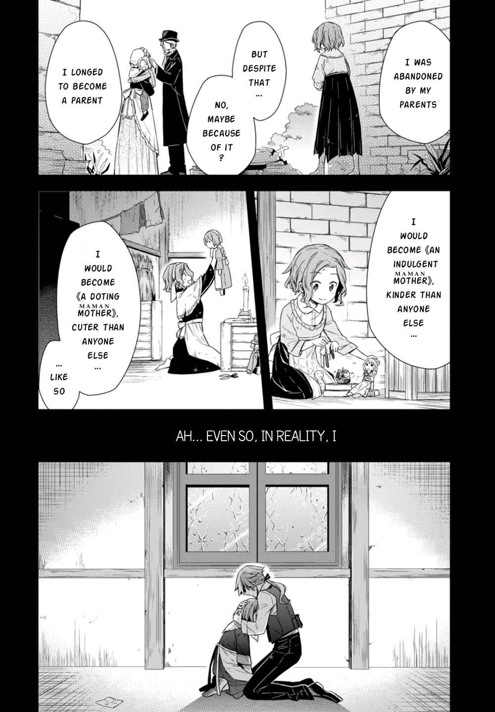 Page 18 Chapter 8 Nein ～9th Story～