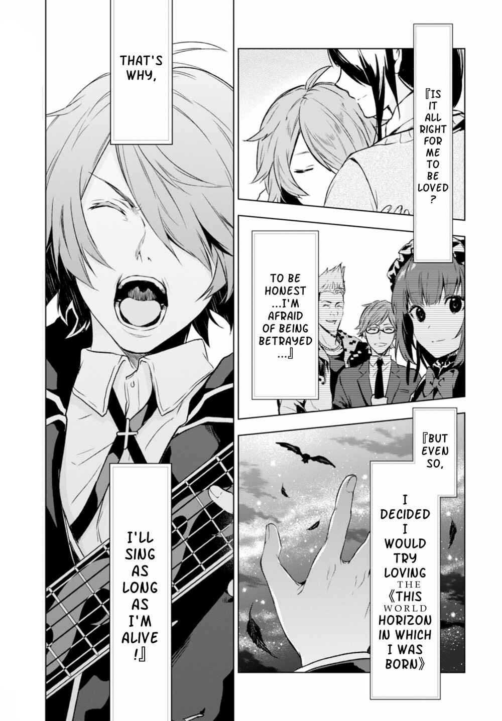 Page 10 Chapter 14 Nein ～9th Story～