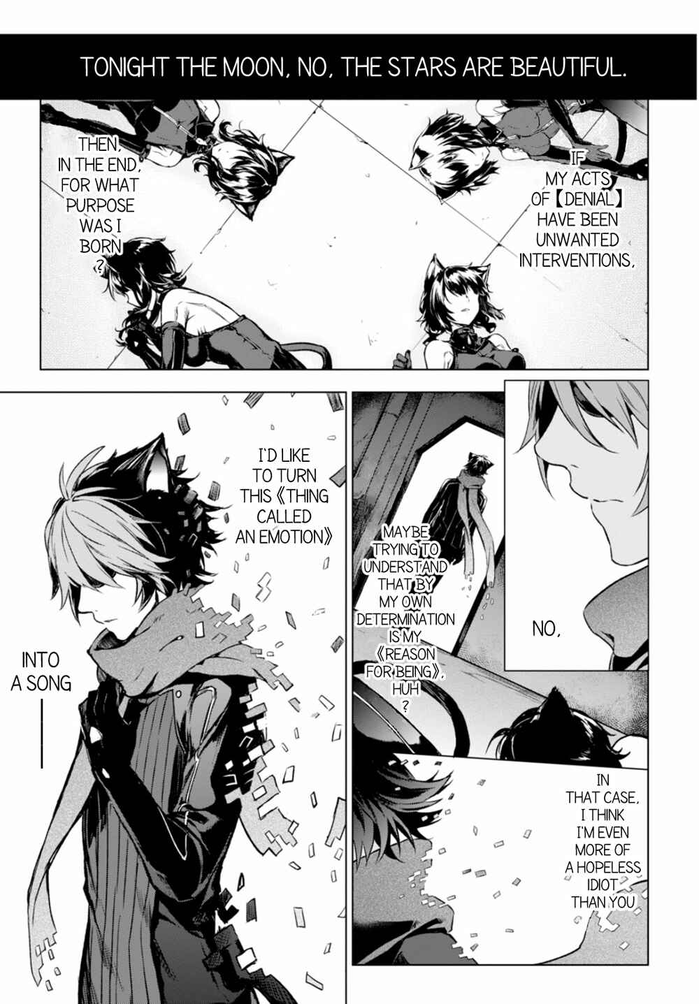 Page 15 Chapter 14 Nein ～9th Story～