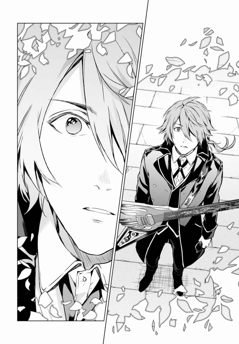 Page 17 Chapter 14 Nein ～9th Story～