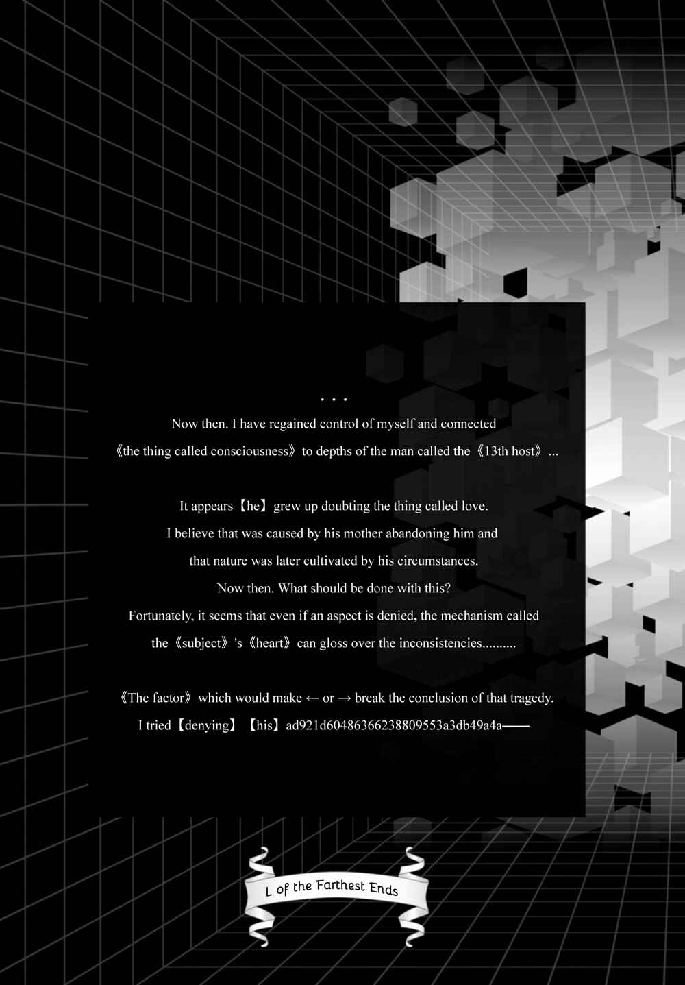 Page 2 Chapter 14 Nein ～9th Story～