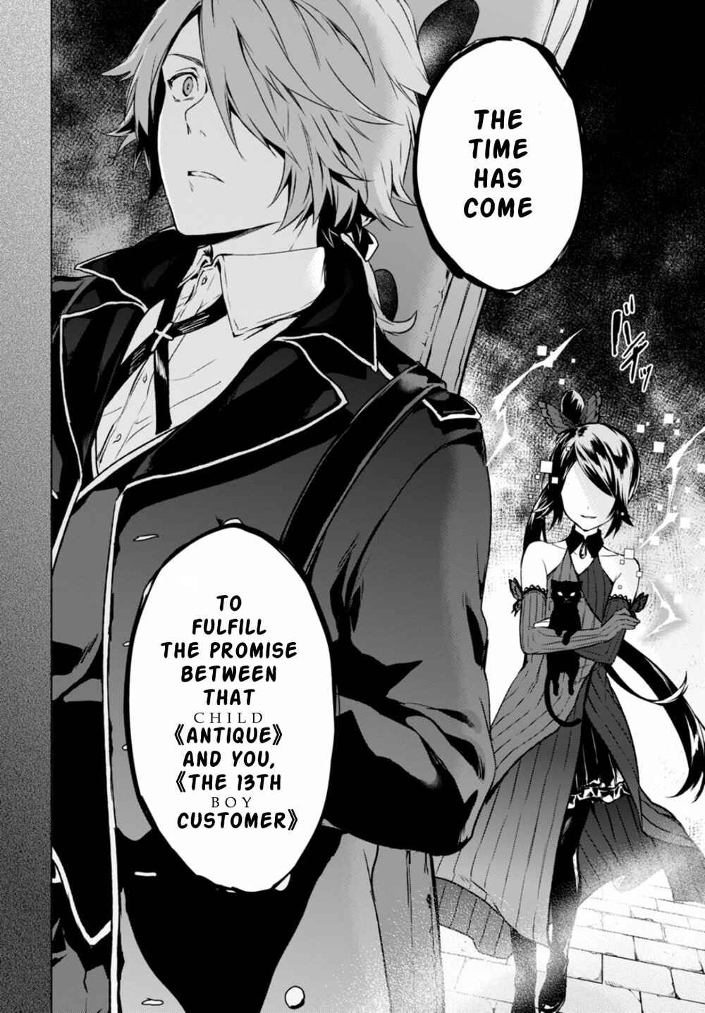 Page 23 Chapter 14 Nein ～9th Story～