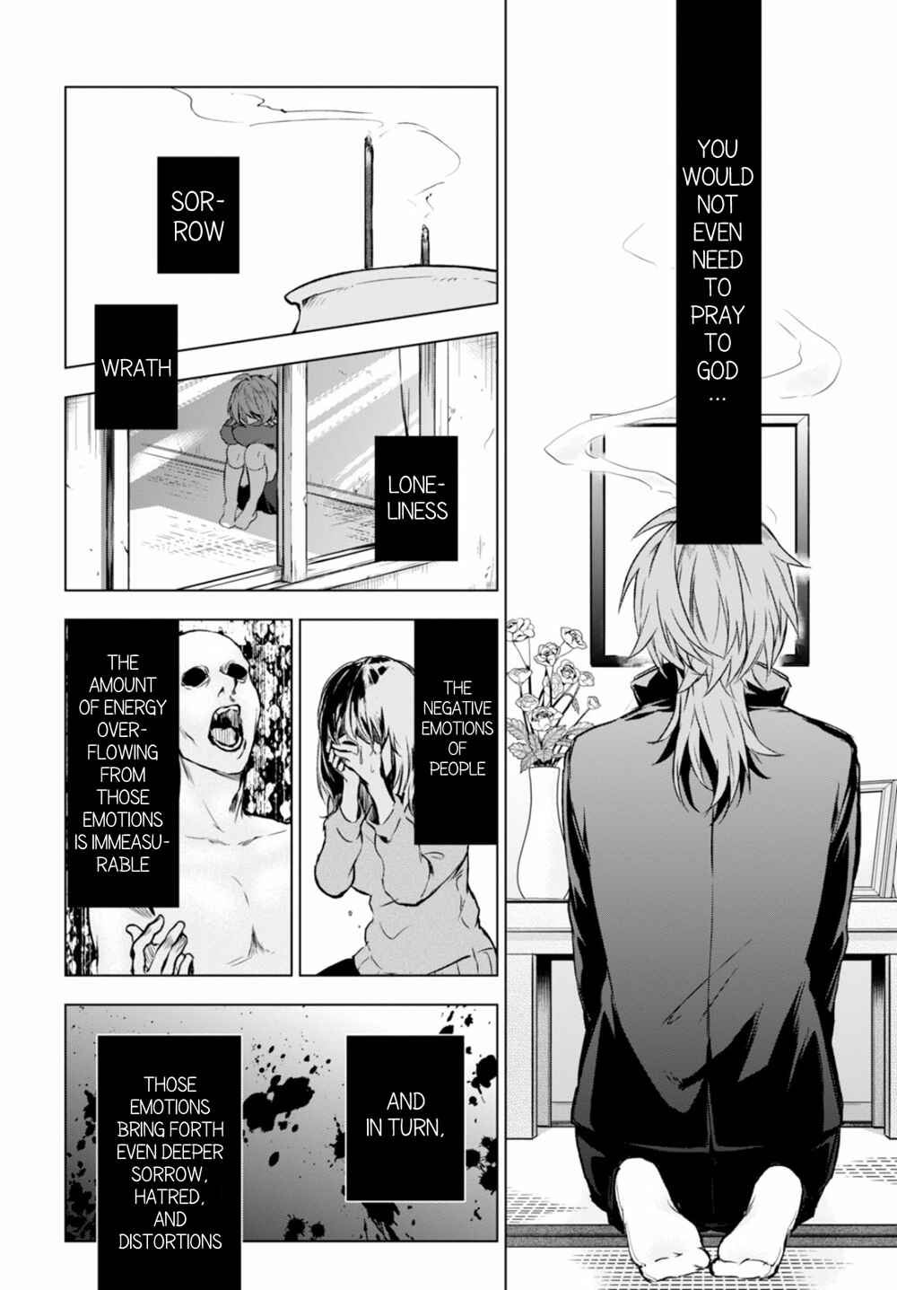 Page 5 Chapter 14 Nein ～9th Story～