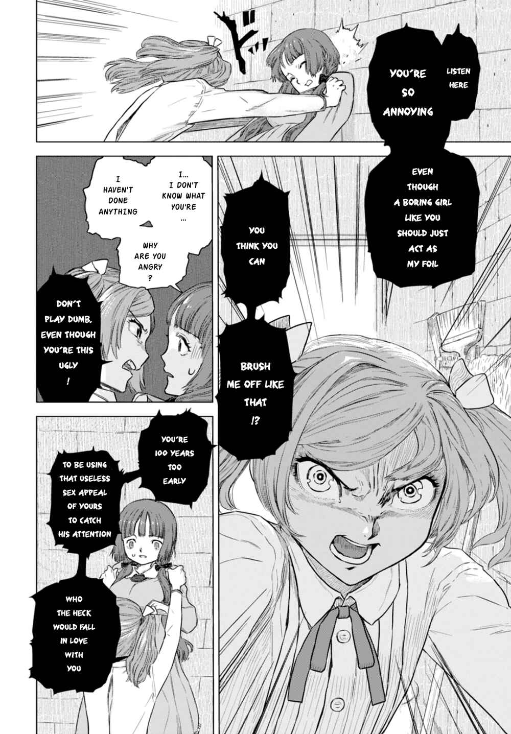 Page 16 Chapter 3 Nein ～9th Story～