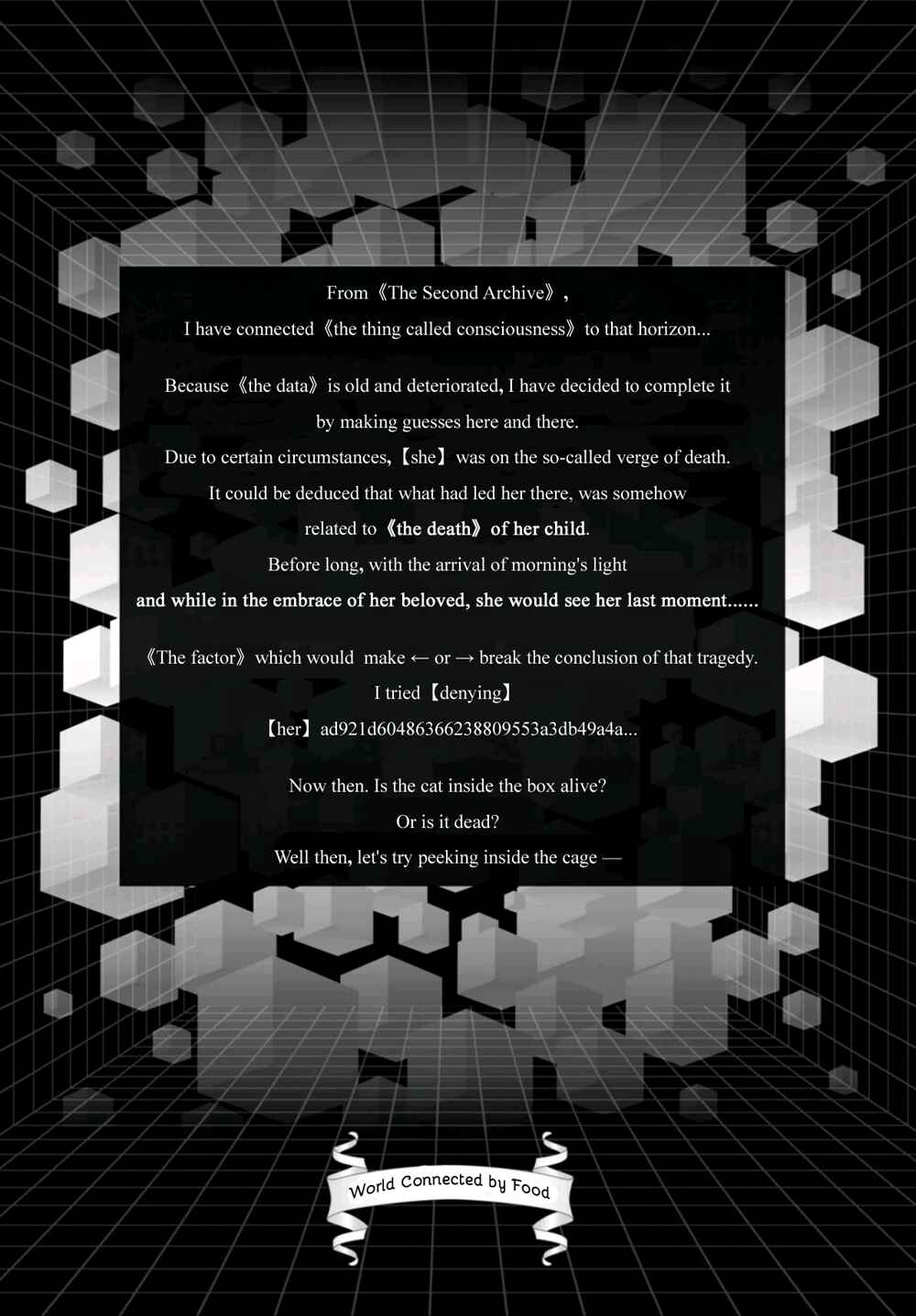 Page 2 Chapter 3 Nein ～9th Story～