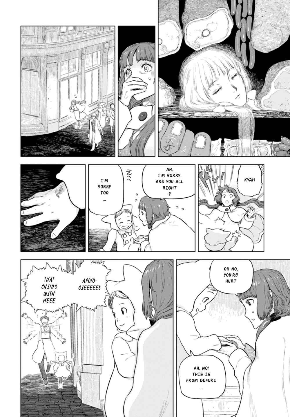 Page 22 Chapter 3 Nein ～9th Story～